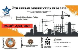 Read more about the article 7th Construction EXPO-2025